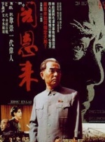 小怪兽视频网页版